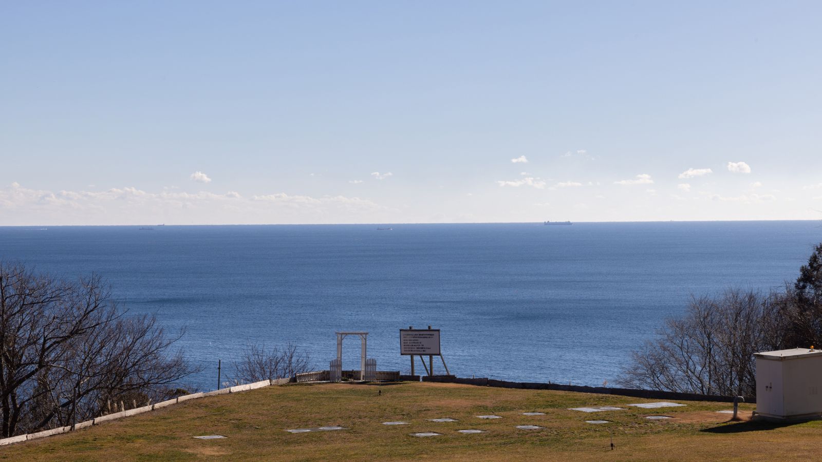 男性用露天風呂から大海原を一望できます。