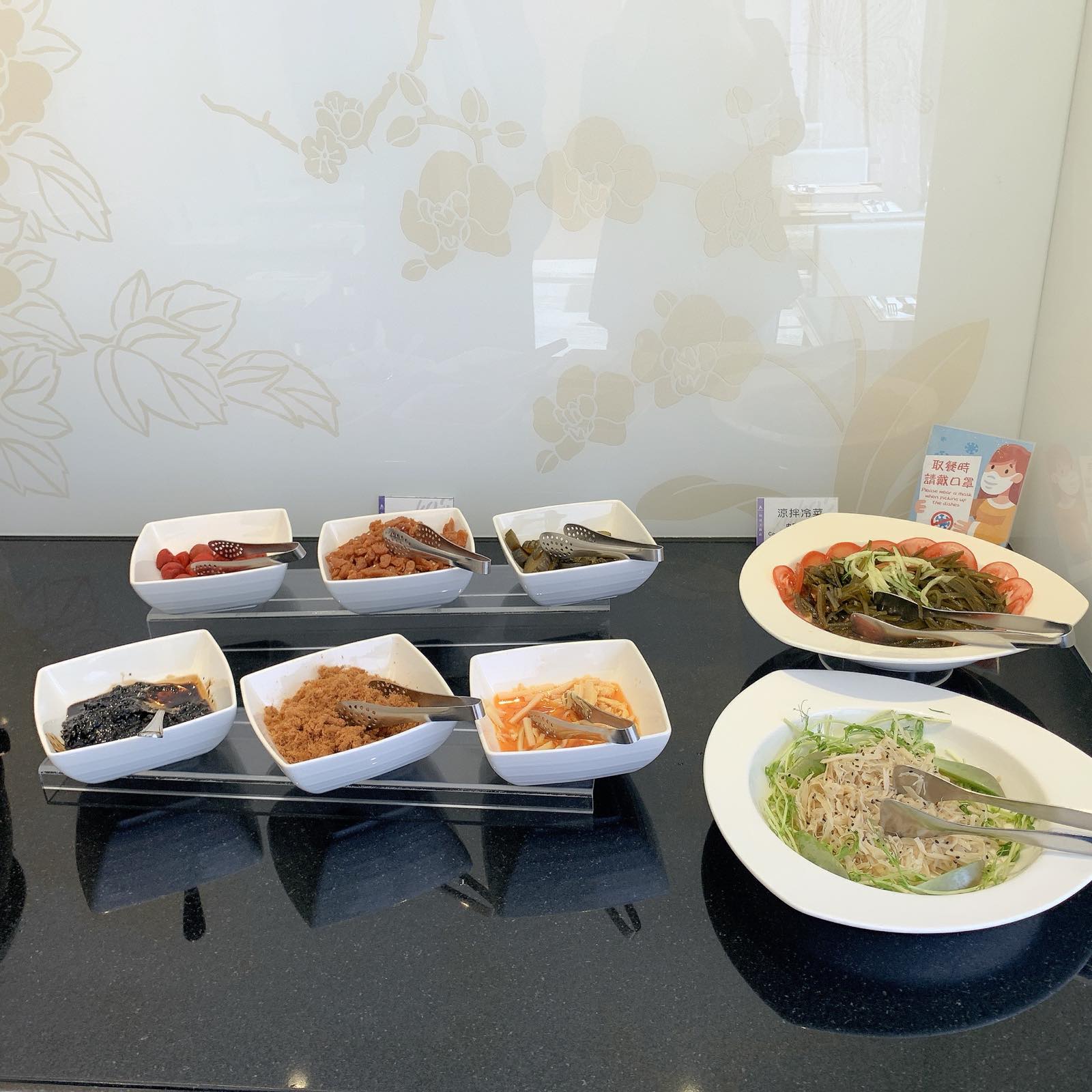 朝食