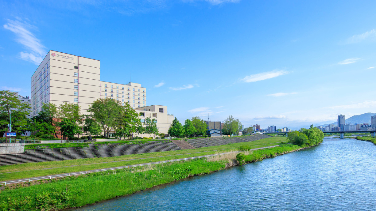 【外観】札幌の都心にありながら、水と緑に恵まれた都市リゾート。