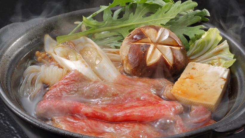 【山形牛すき焼きプラン】きめ細やかな霜降りと濃厚な旨み！＜2食付＞