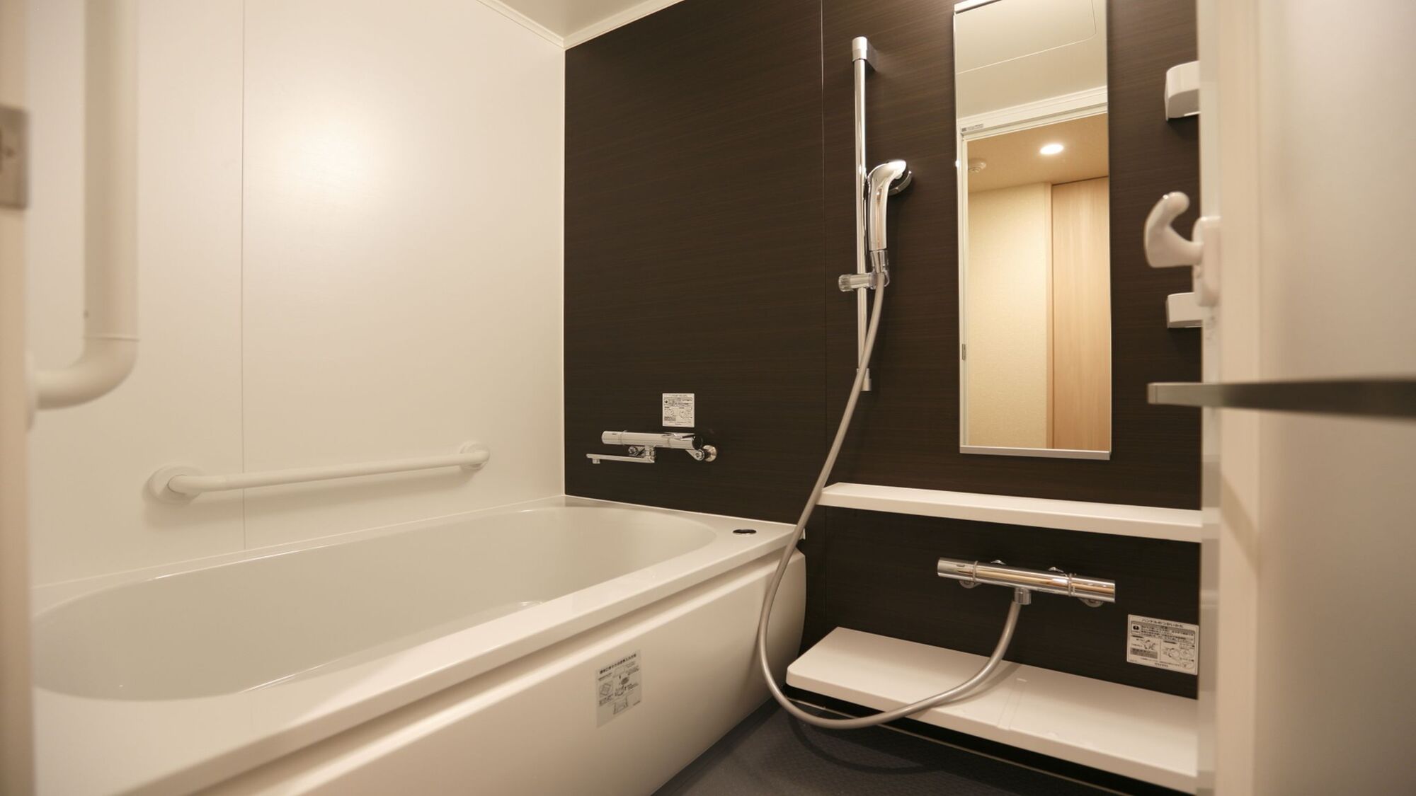 ◆和洋室　浴室