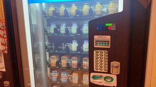 ◆乳製品自動販売機(2階)