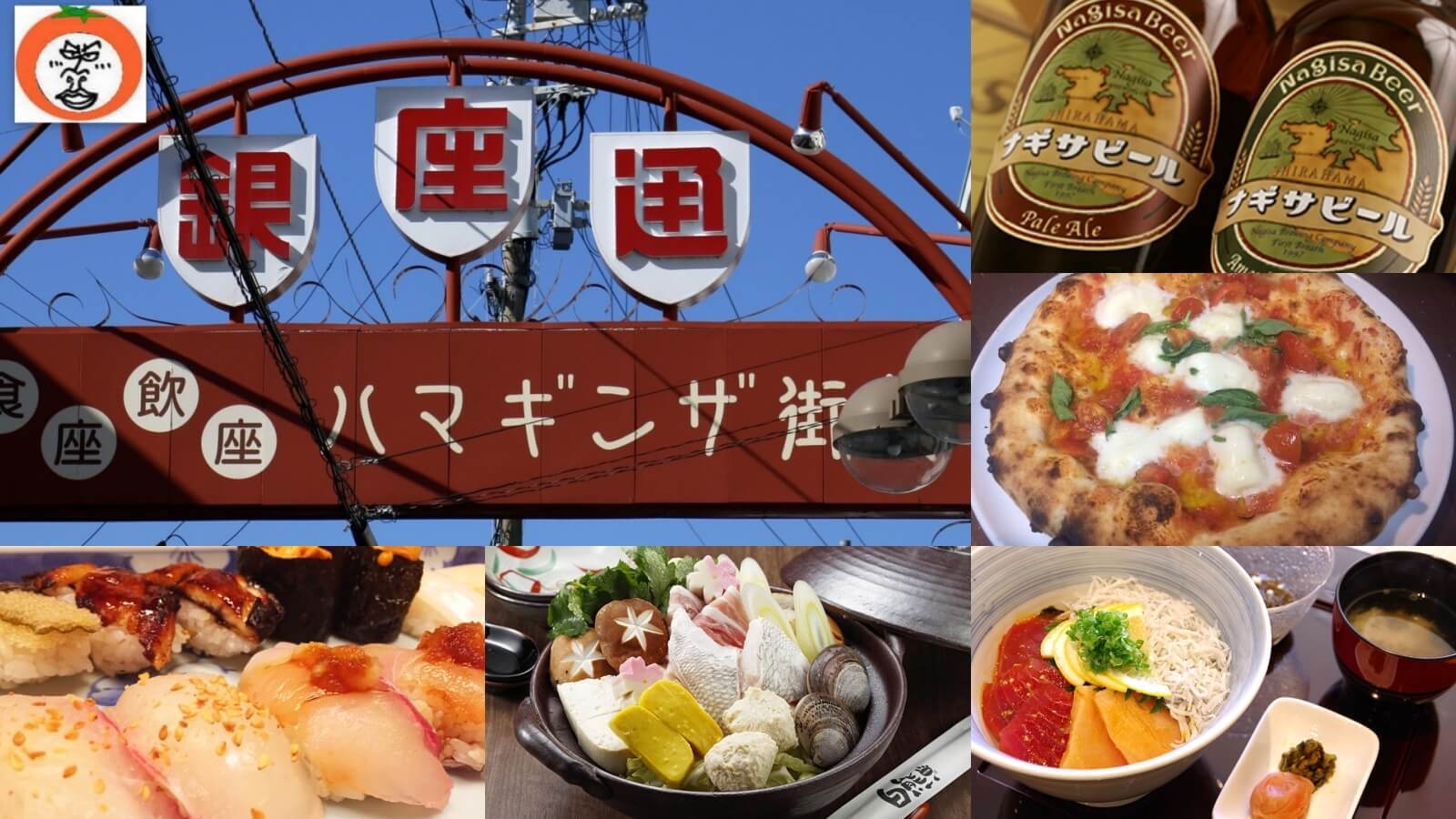 ◆おひとり様用プラン《素泊まり》★一人旅やビジネスでの利用歓迎★■飲食店・観光地近く■Wi-Fi完備