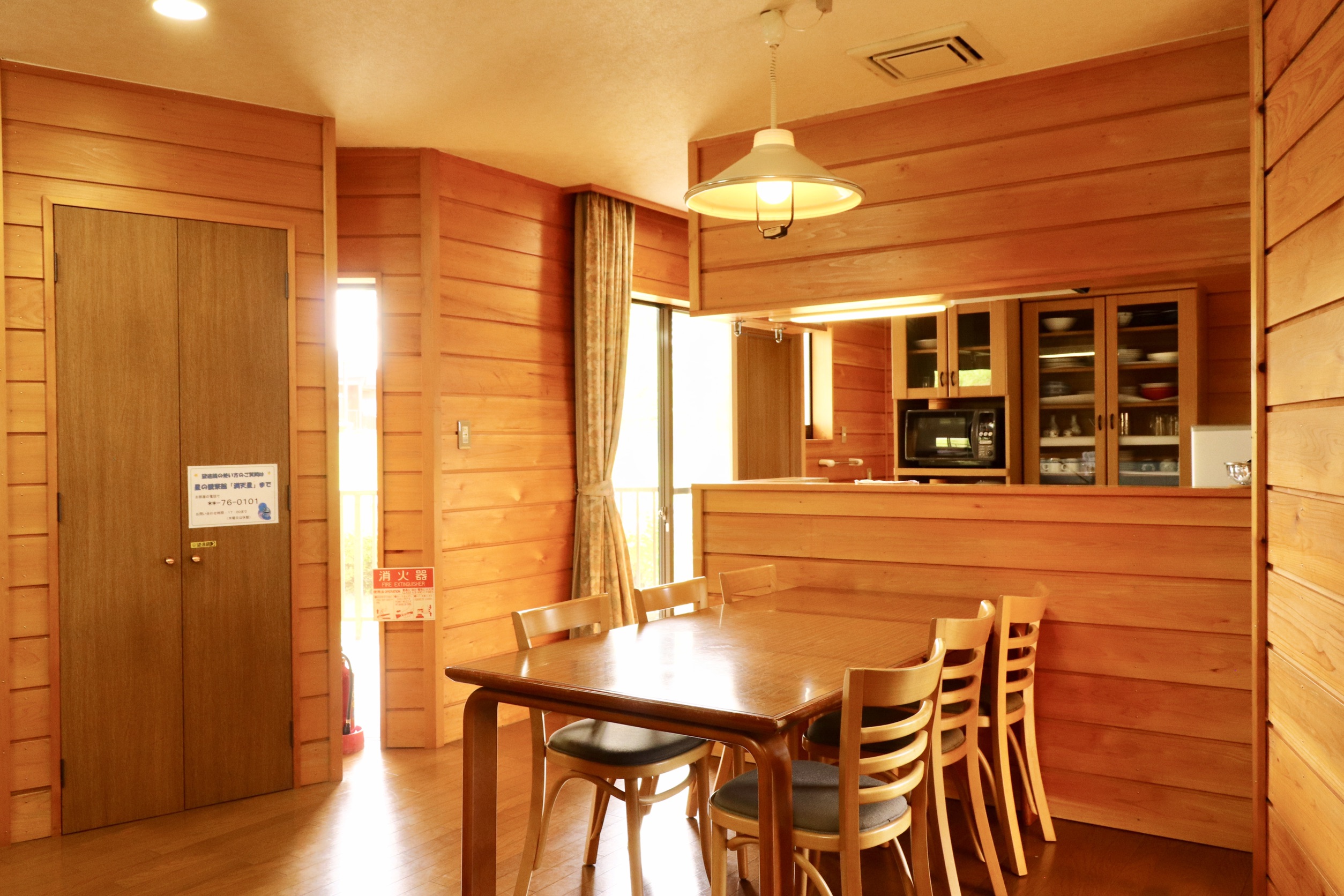 能登町やなぎだ植物公園 アストロコテージ 宿泊予約 楽天トラベル 能登町やなぎだ植物公園 アストロコテージ 宿泊予約 楽天トラベル