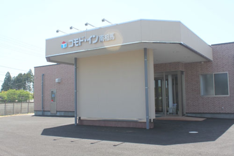 コモドイン南相馬 外観