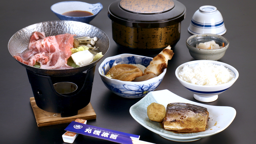 【早割30★１泊2食付】早期予約でお得！ビジネス・観光の拠点に≪オンライン決済限定≫