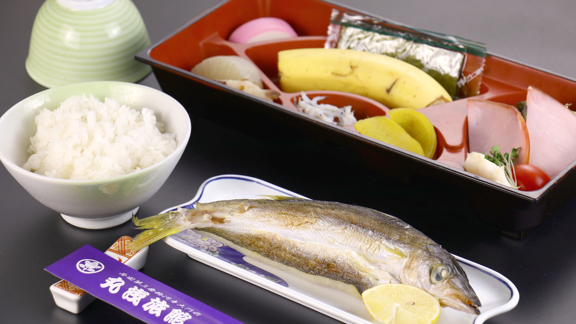 【朝食】お魚は仕入状況により変わります。