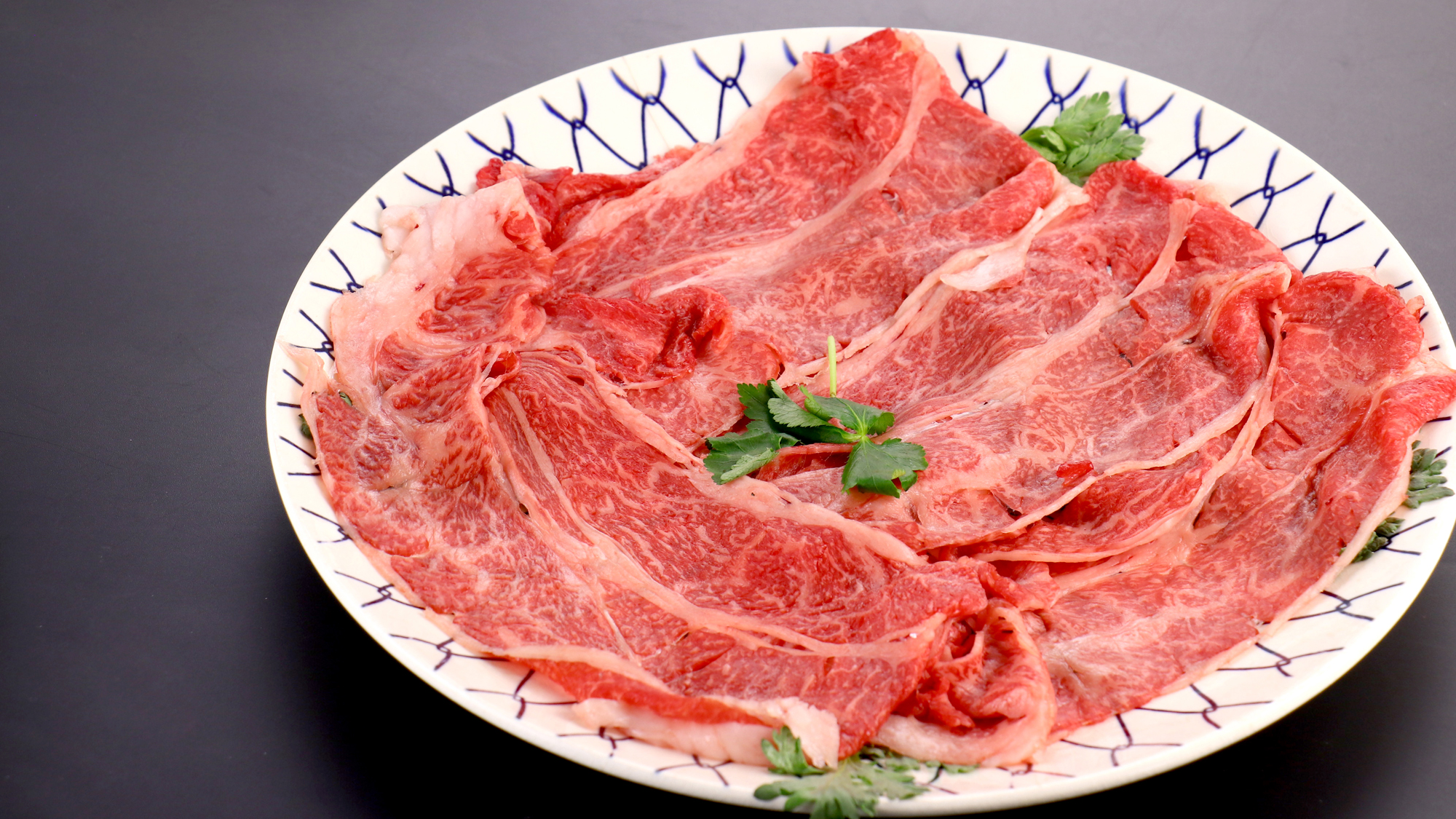 熊野牛