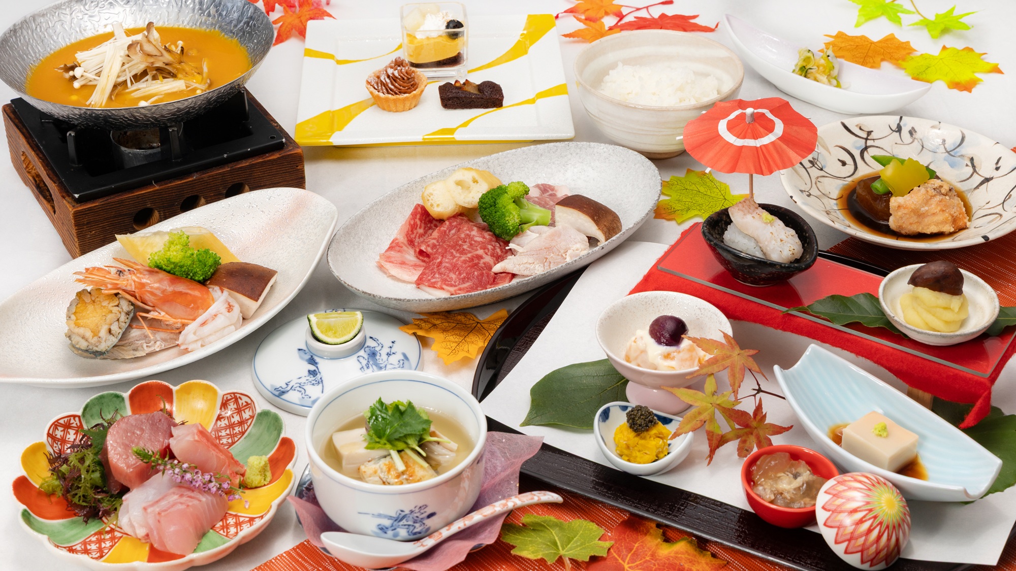 【夕食】秋会席