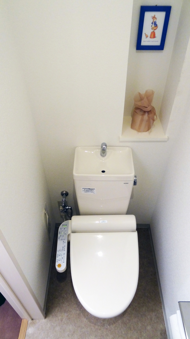 ツインルームプラン（喫煙可）