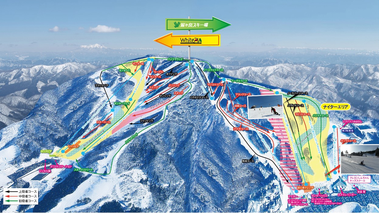 【素泊り】直前割り・お部屋タイプお任せプラン