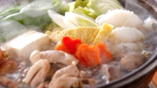 【夕食付・鍋プラン】直前割り・お部屋タイプお任せプラン