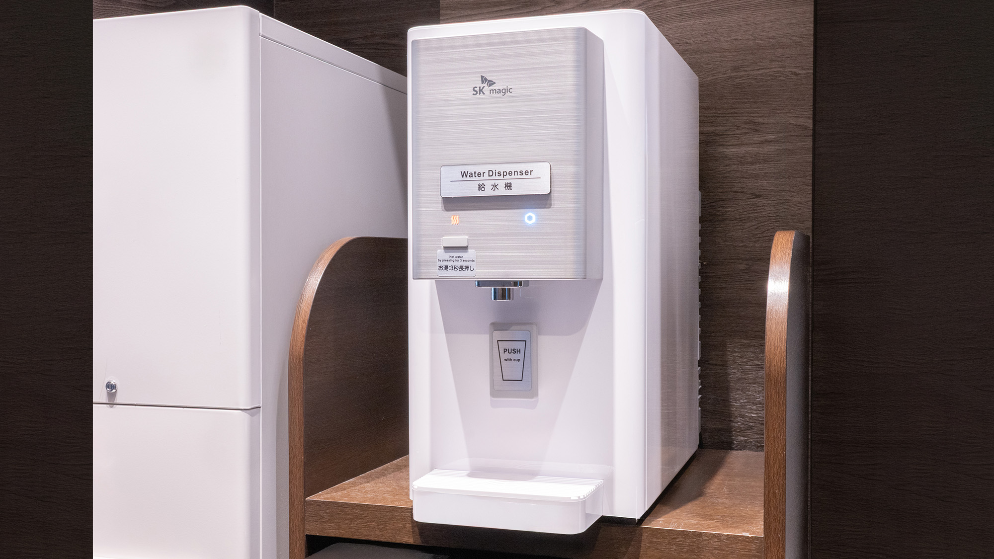 ウォーターサーバー