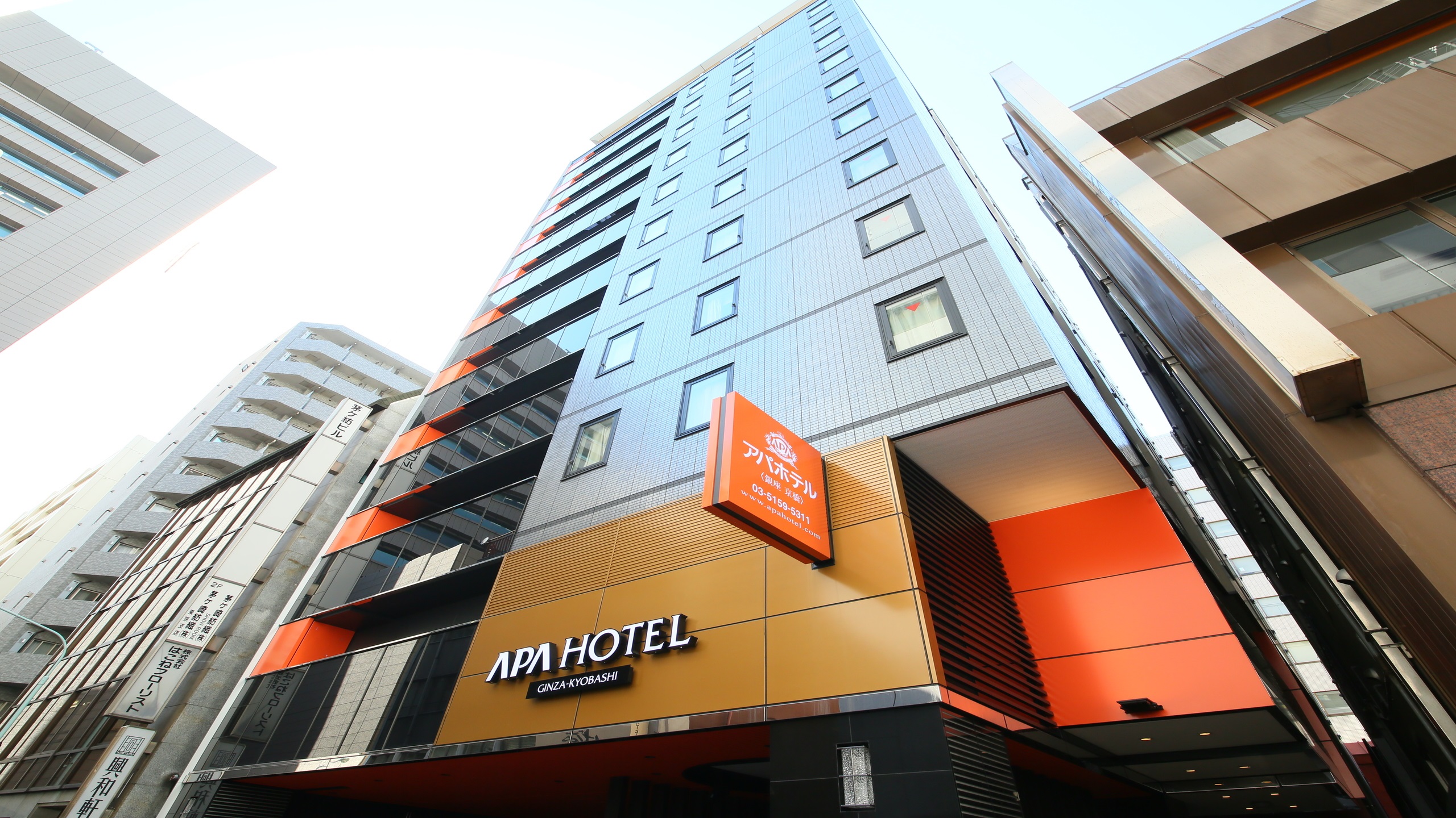 アパホテル 渋谷道玄坂上 の空室状況を確認する 宿泊予約は 一休 Com