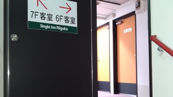 ☆☆6階・7階：階段利用・連泊清掃なしエコノミープラン☆☆（禁煙・素泊まり）