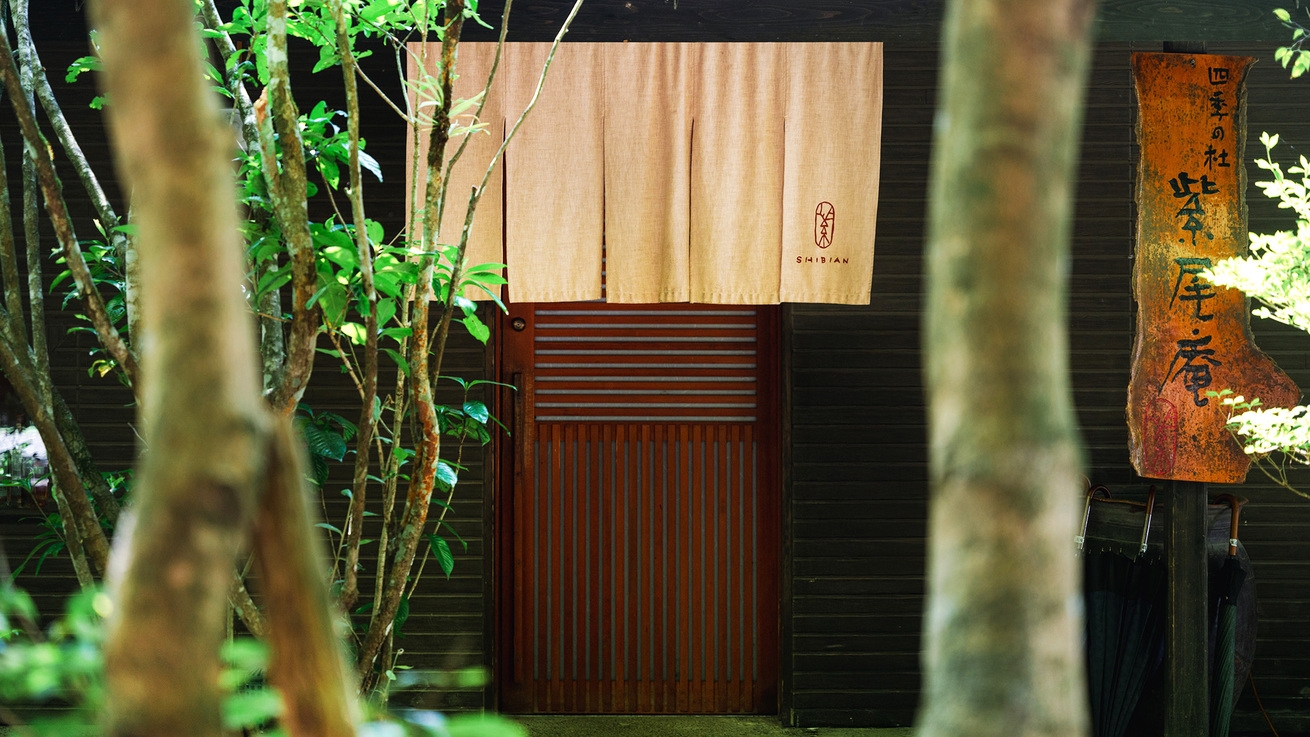 鹿児島産「クエ（ハタ）」と「黒毛和牛」2種類の特別メイン料理をご堪能☆『料理長おまかせ懐石』