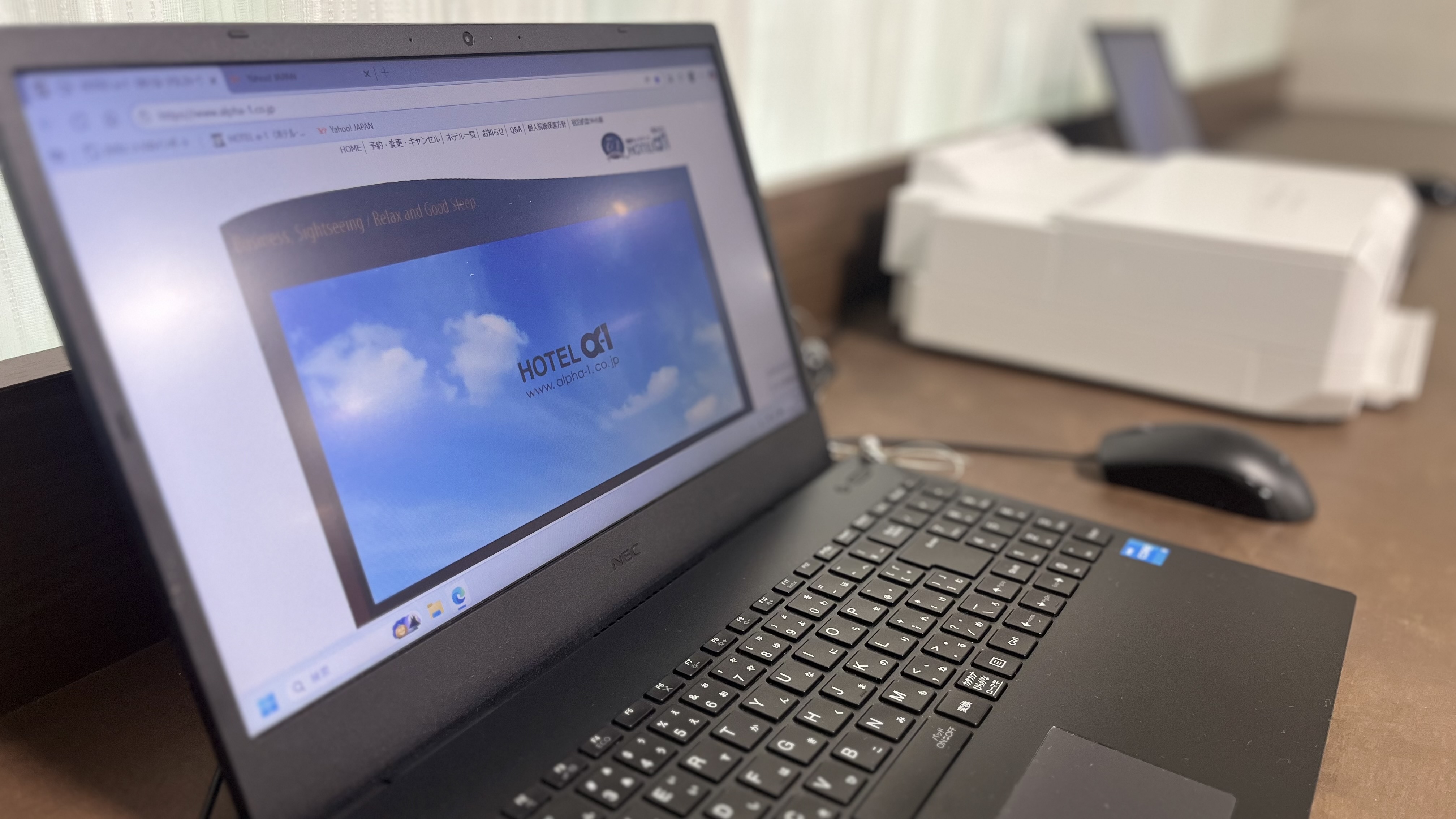 ロビーパソコン