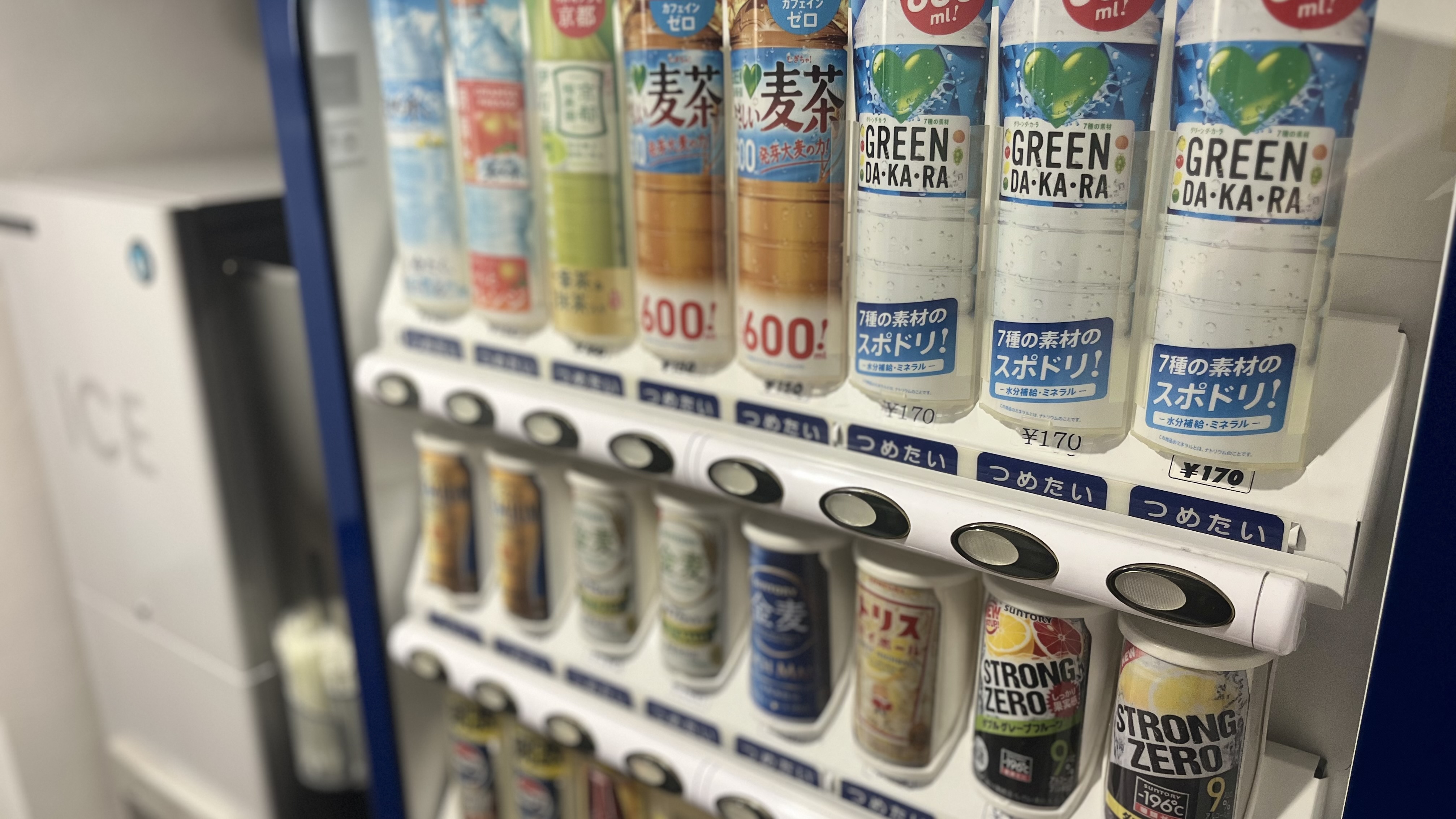 自動販売機（各フロア）
