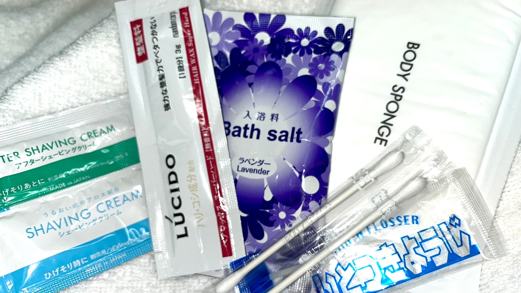 アメニティ・プラス・シングル