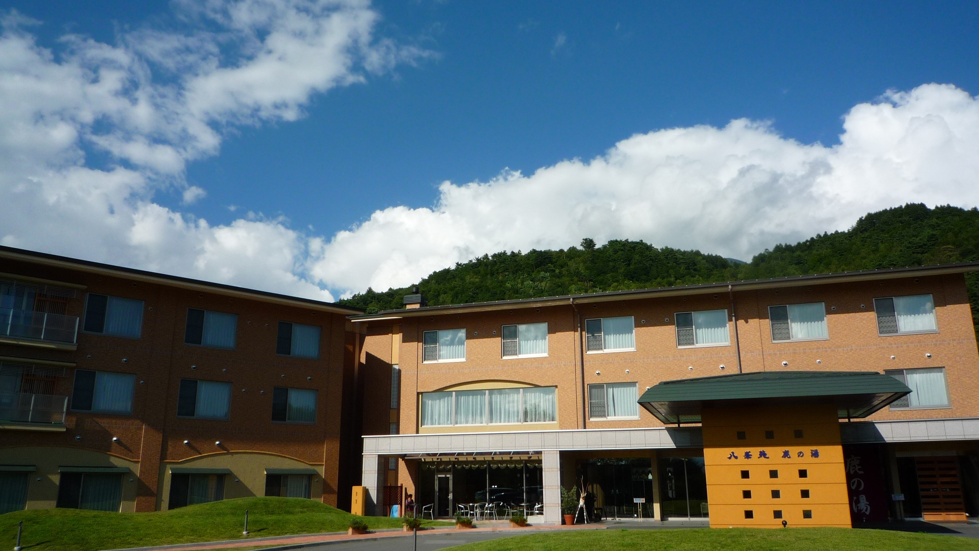 楽天トラベル 富士見高原リゾート 周辺のホテル 旅館 楽天トラベル 富士見高原リゾート 周辺のホテル 旅館