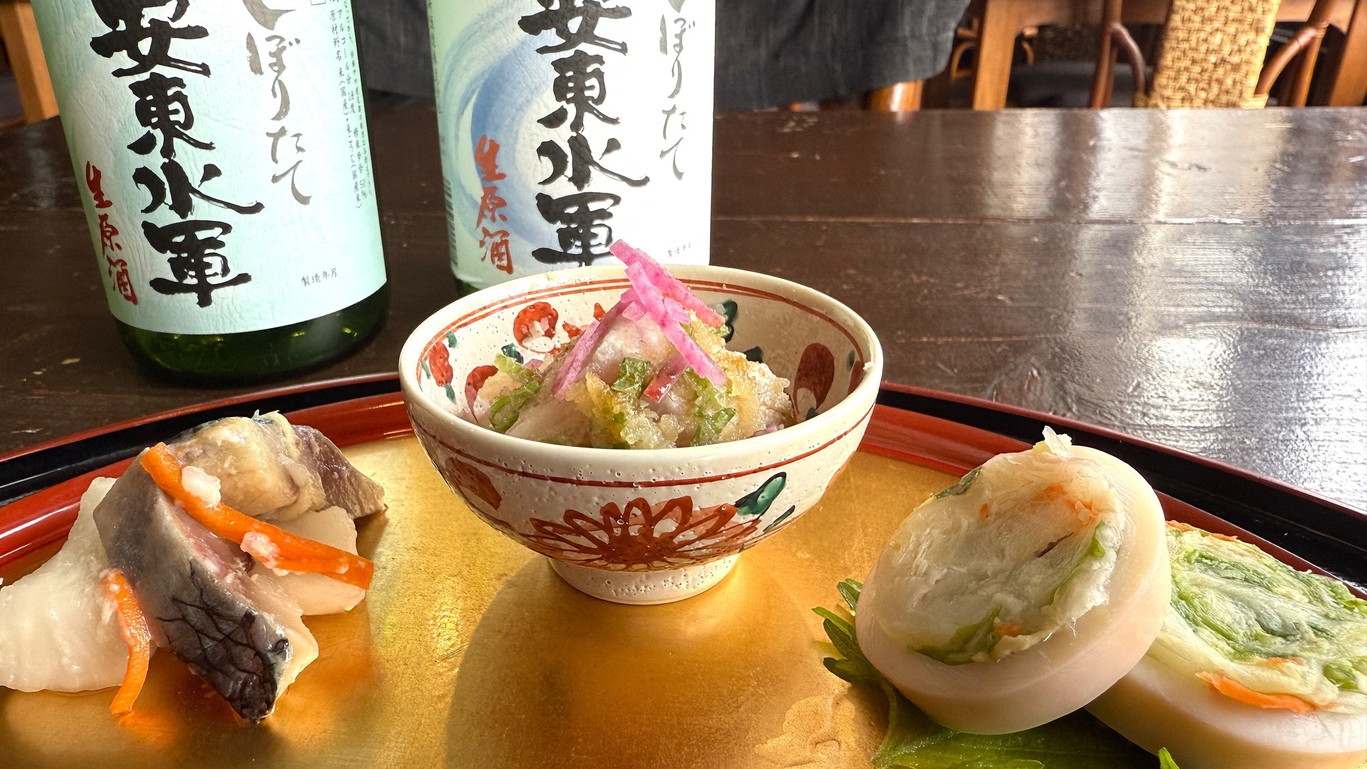 地酒新酒と郷土の珍味を味わうのんべぇプラン■オールインクルーシブ■