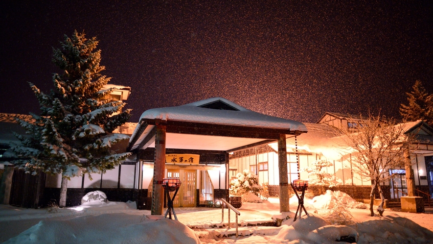 外観-雪国の情緒あふれる「水軍の宿」