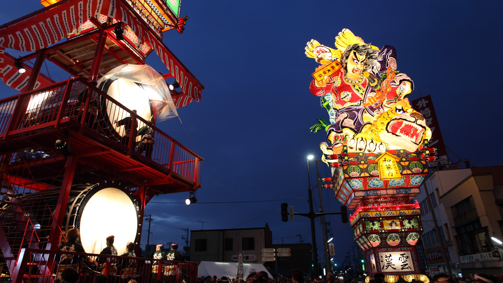 五所川原立佞武多祭り