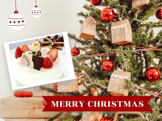 【Xmas】【朝食無料】≪室数限定≫ちょっぴり豪華に♪特製クリスマスケーキ付プラン
