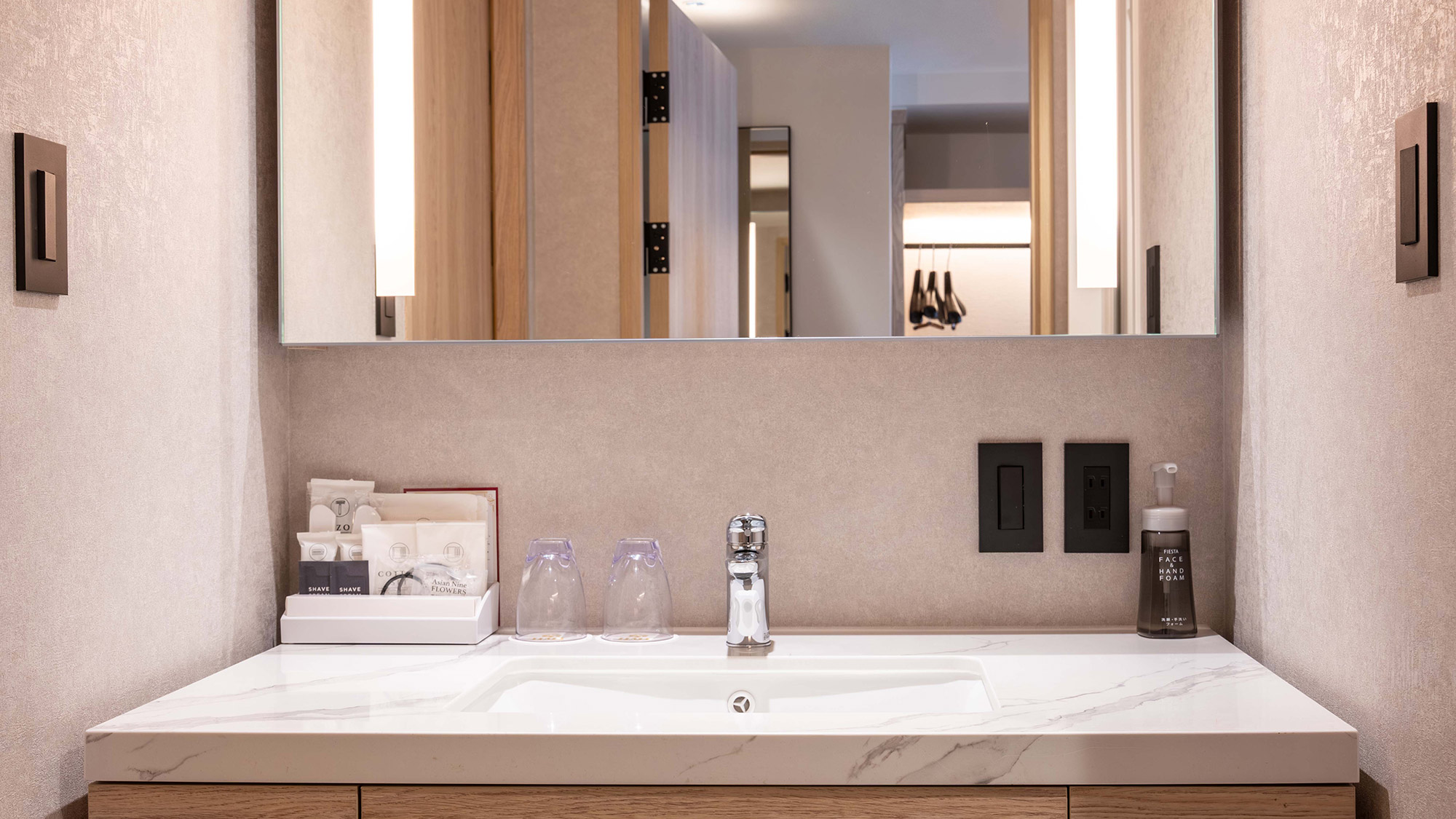 【リニューアル客室】エグゼクティブデラックスツイン(約40平米)