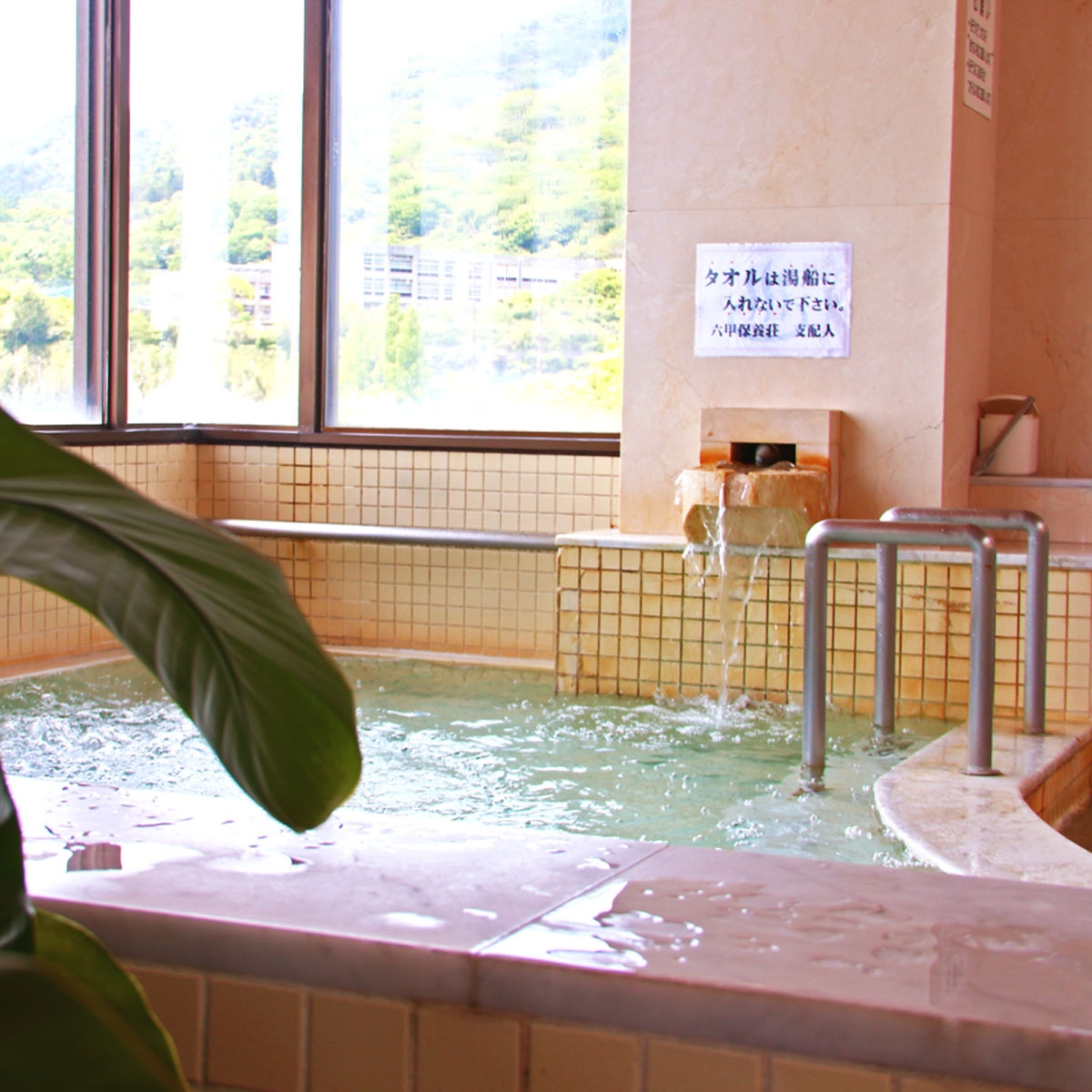 【シニアプラン】60歳以上のお客様限定のプラン。お財布にやさしい料金です。温泉×一千万ドルの夜景