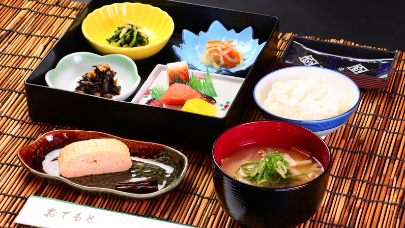 【1泊朝食付】チェックインは21:00まで 夜は温泉でくつろぎ朝はしっかり食べて1日に備えましょう。