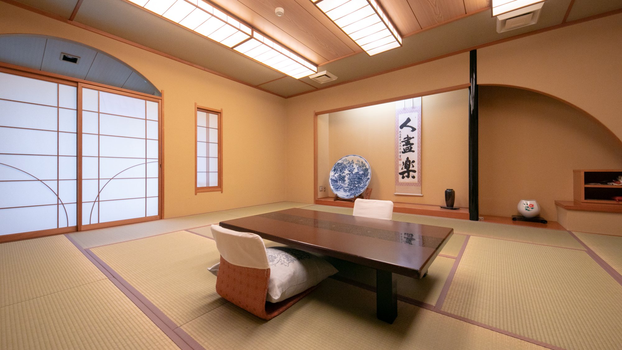 *【新館】松