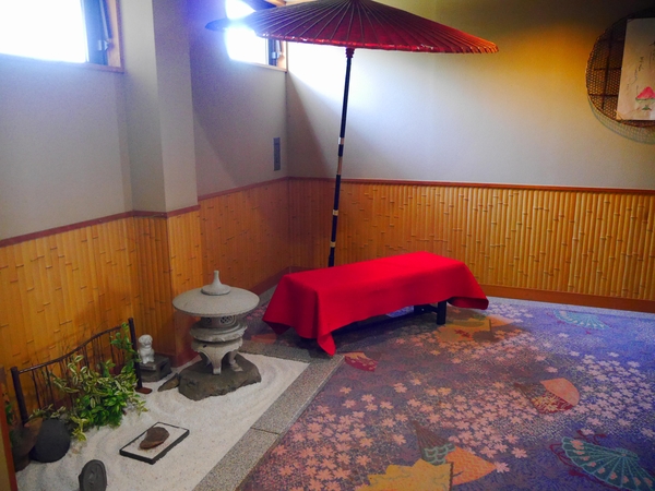 旅亭 十三屋