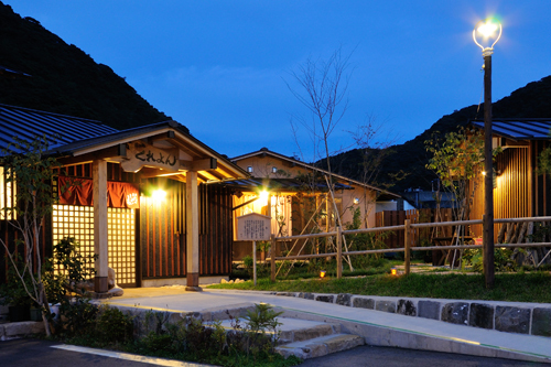 湯の郷くれよん 外観