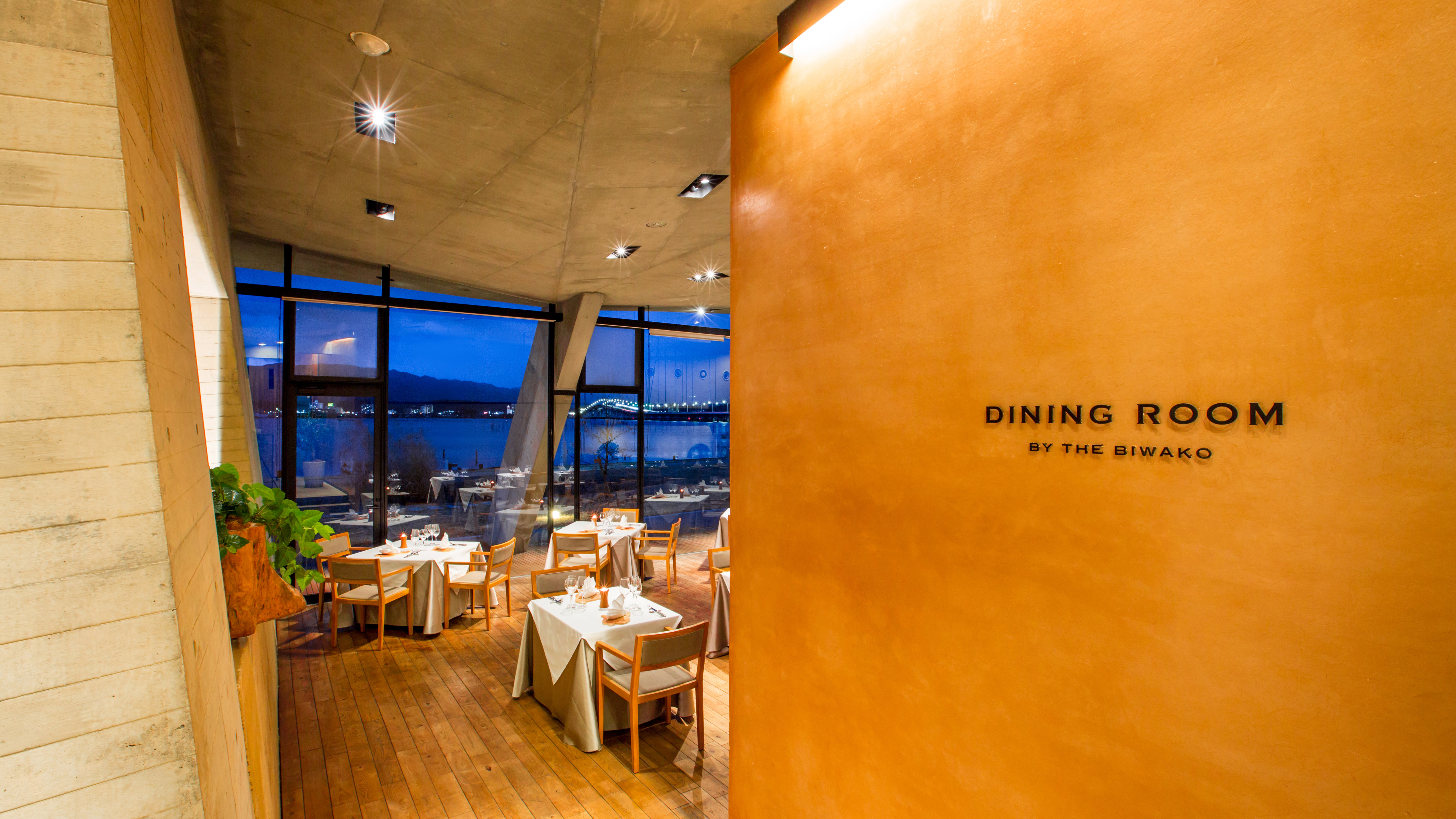 レストラン／DINING ROOM BY THE BIWAKO