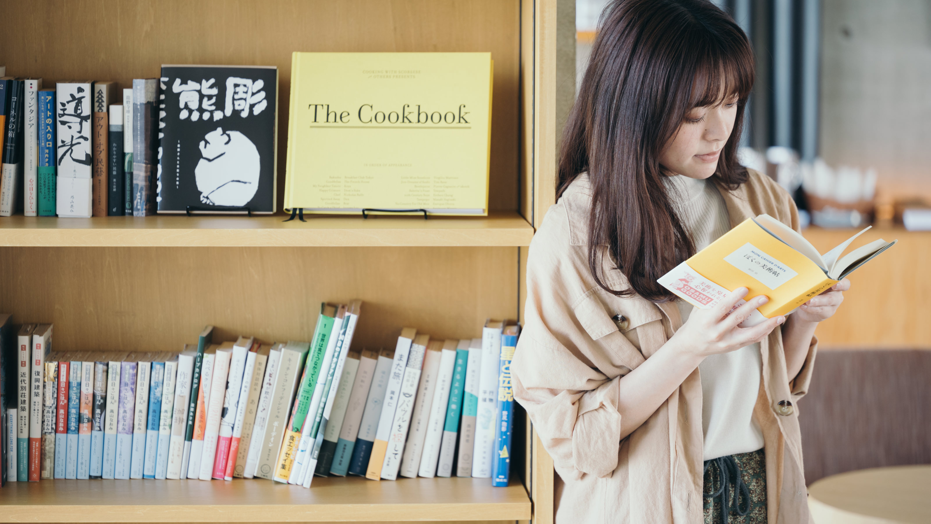 本のソムリエセレクトの名著たち