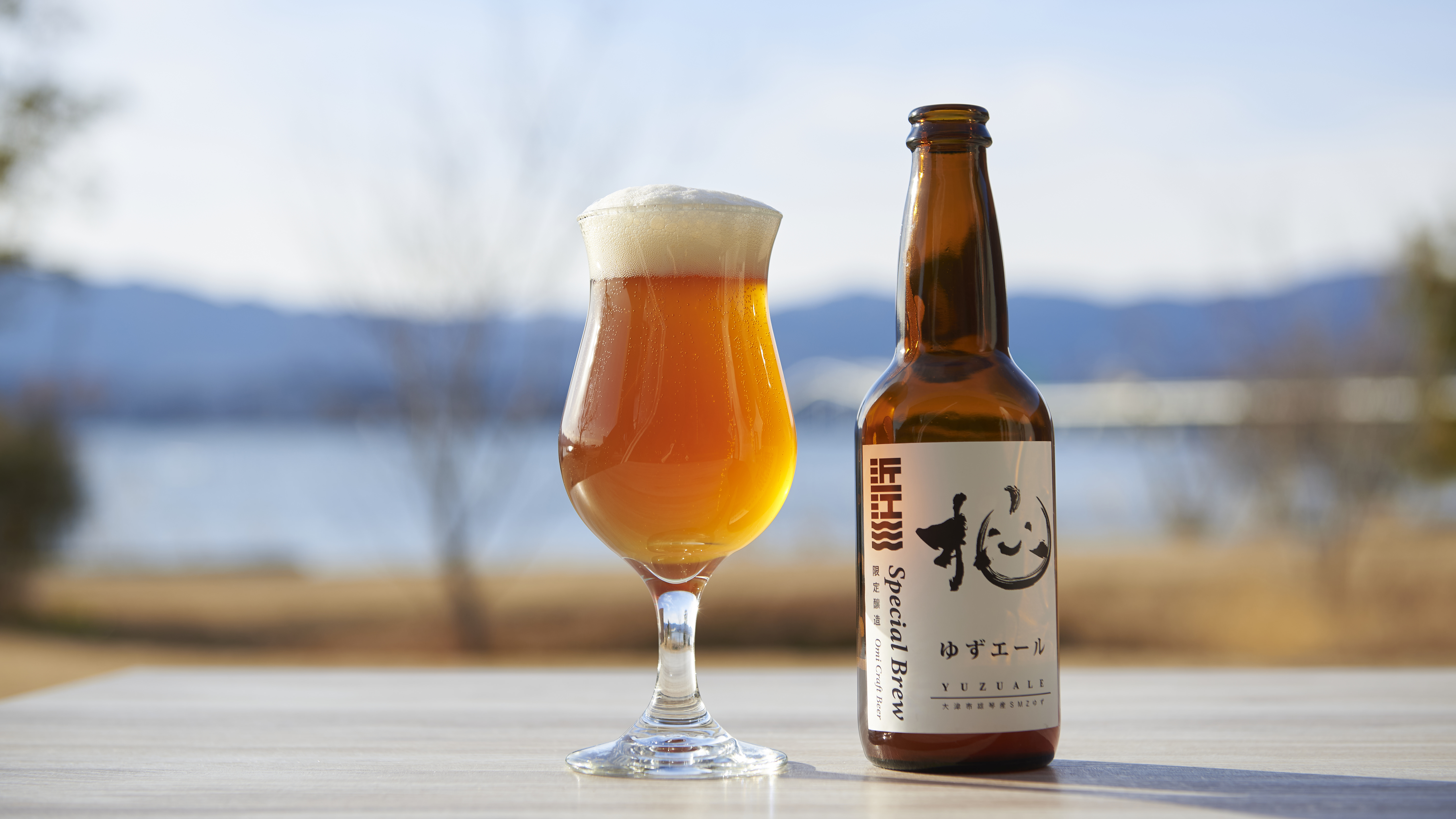 地ビールを楽しむ