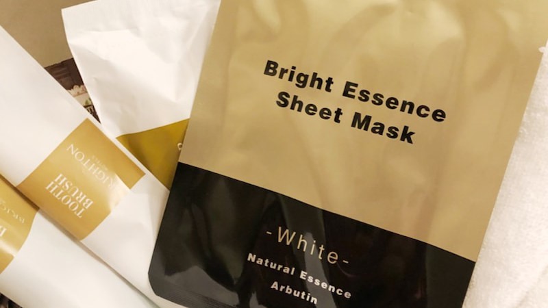 １２時までチェックアウト無料！　カップルで！家族で！お友達とお安く！ダブルルームで素泊りプラン