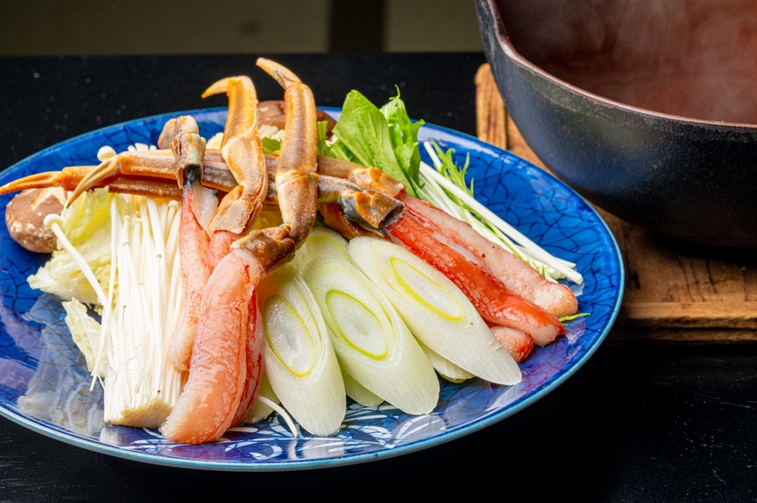 NEW  蟹しゃぶしゃぶプラン★夕食お部屋食（または個室会食場)