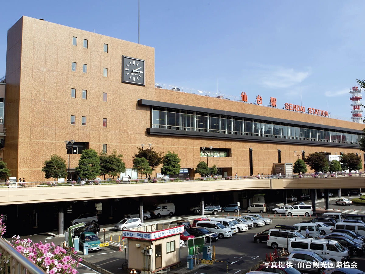 《早いもの勝ち×事前決済》キャンセル不可_素泊りプラン【仙台駅より徒歩3分】