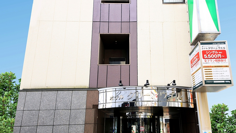 【仙台トク旅】★キャンセル・返金不可★16時C/I　見つけたら超トクだっちゃ値！軽朝食付