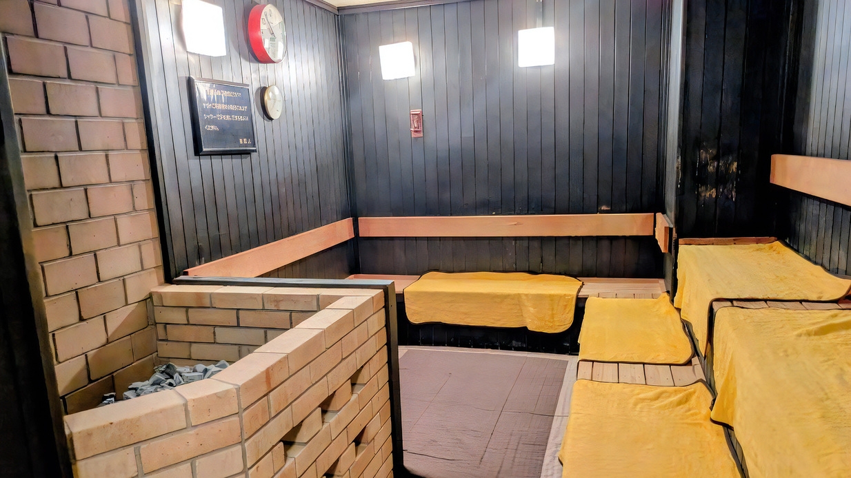 【贅沢ステイ】快適な滞在と心地よいリフレッシュを　サウナ・バス付きプラン