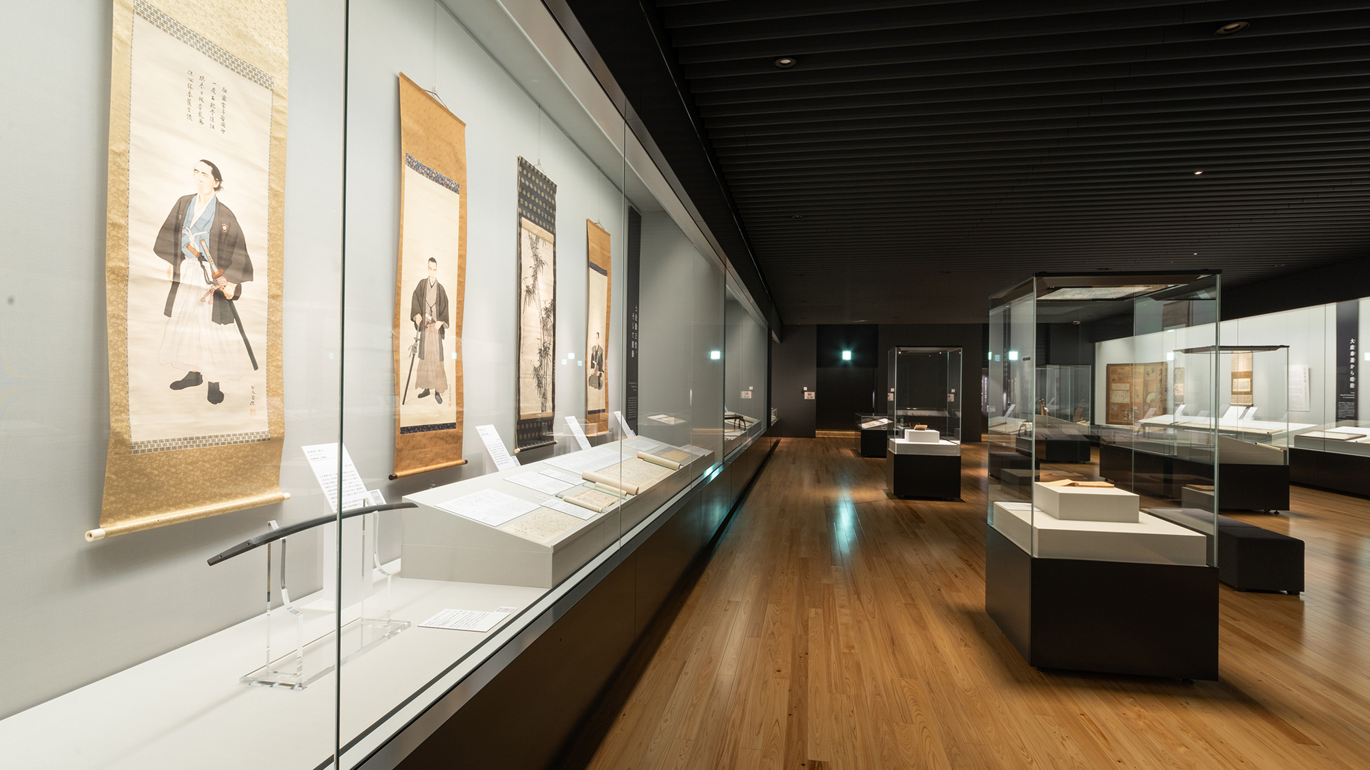 ■高知県立坂本龍馬記念館