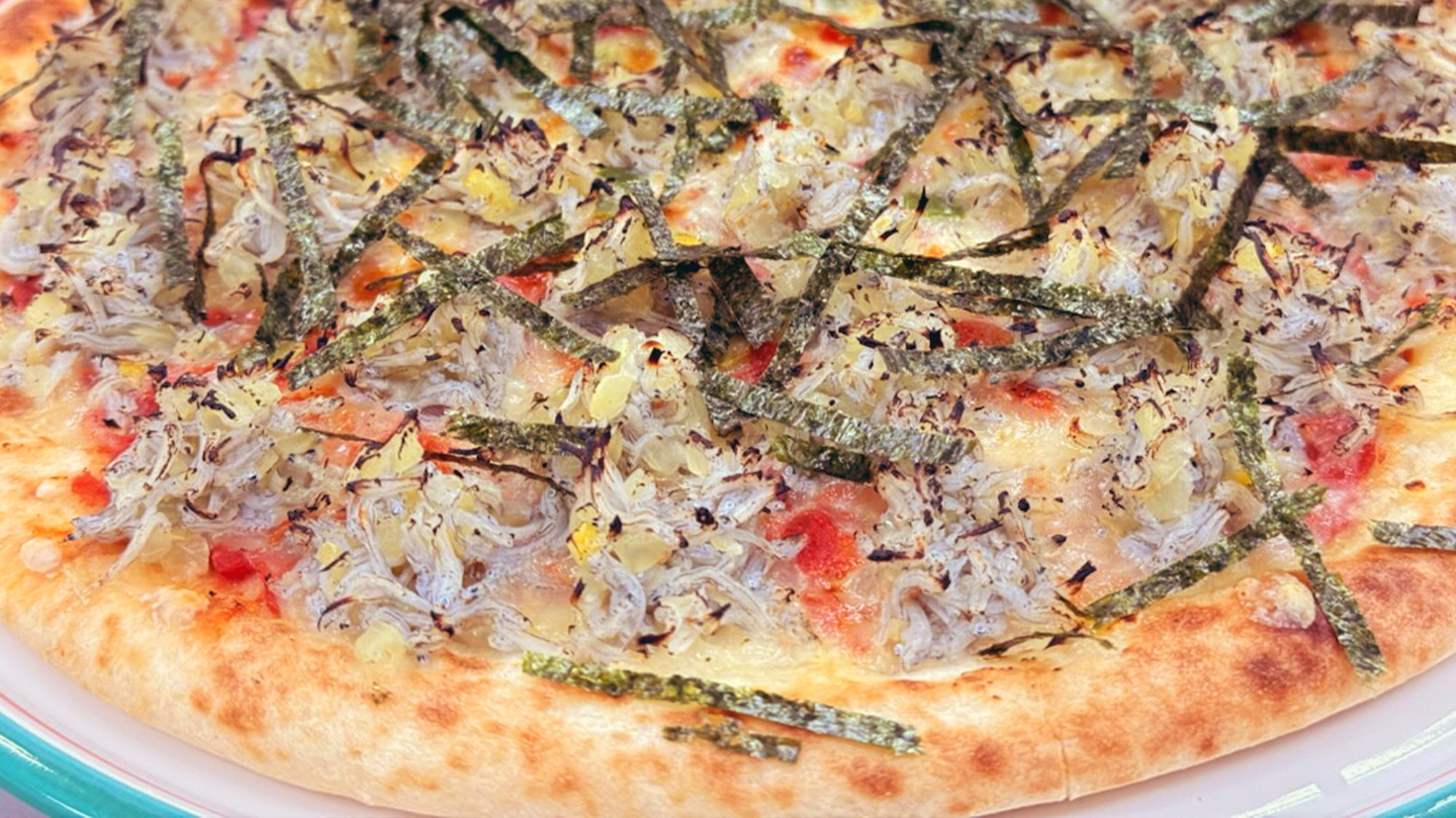 ◆白洲と焼き海苔ピッツァ