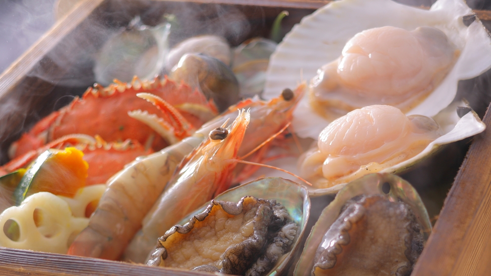 ◆【名物】加賀 湯けむり源泉蒸し〜 目の前で蒸し上げる“じわもん”贅沢懐石◆