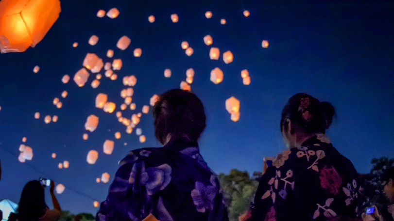 ◆【８月土曜日限定】あわづ温泉ランタンナイト〜粟津の空に願いをこめて〜