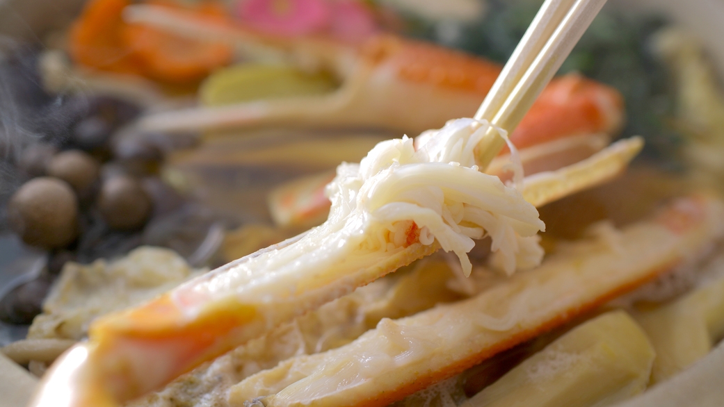 ◆【カニ】≪活かにすき懐石≫活カニを使った「かにすき鍋」！満腹でも食べたい「かに雑炊」で〆める◆