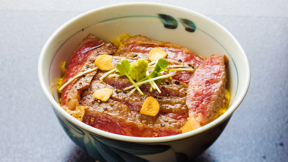 【お手軽1泊2食】夢横丁名物「禁断のステーキ丼」♪朝は旅館の和定食