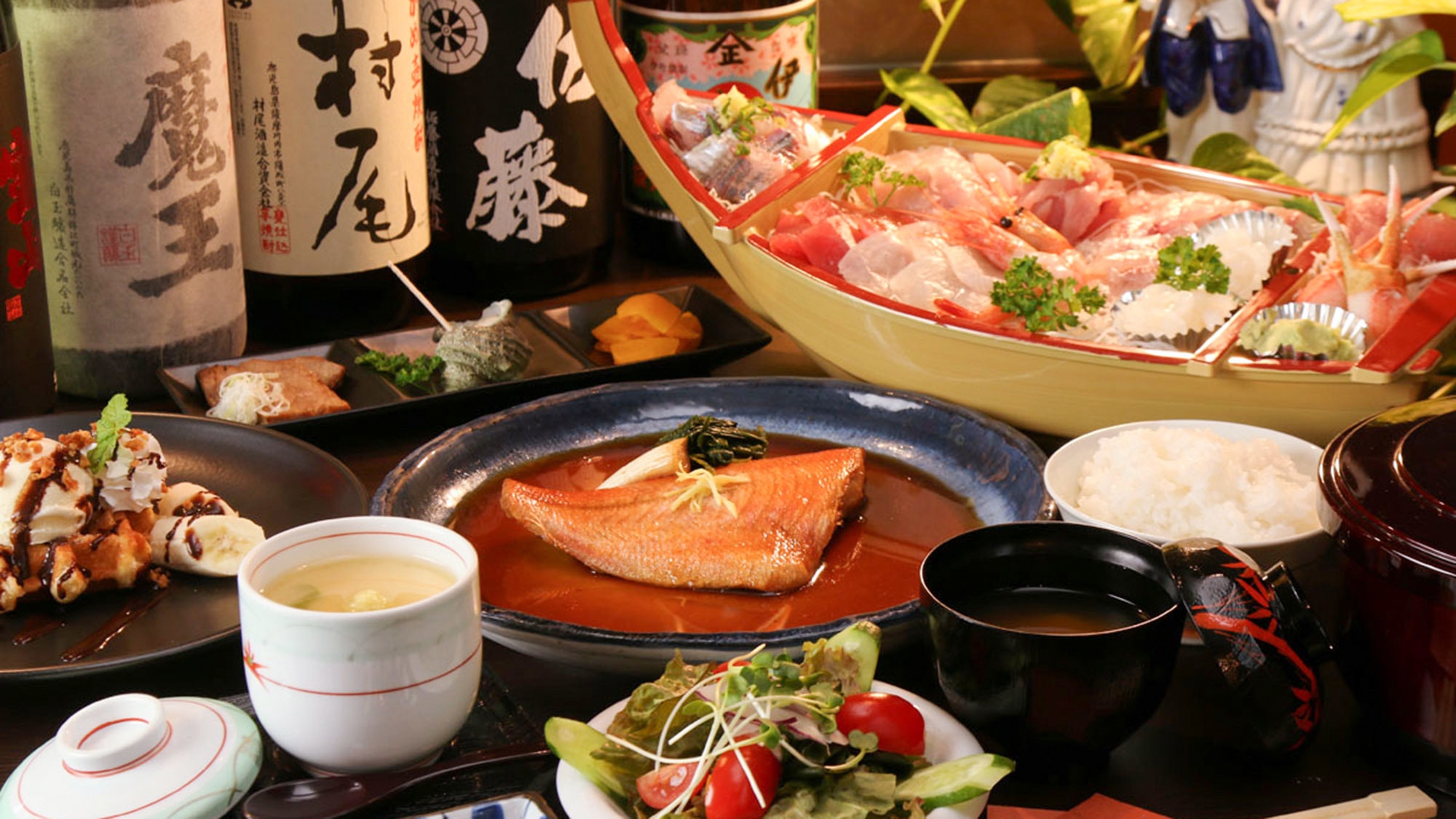 【夕食付】朝寝坊さん＆朝の出発が早い人に！夜は宿自慢の厳選地魚を使った料理を堪能