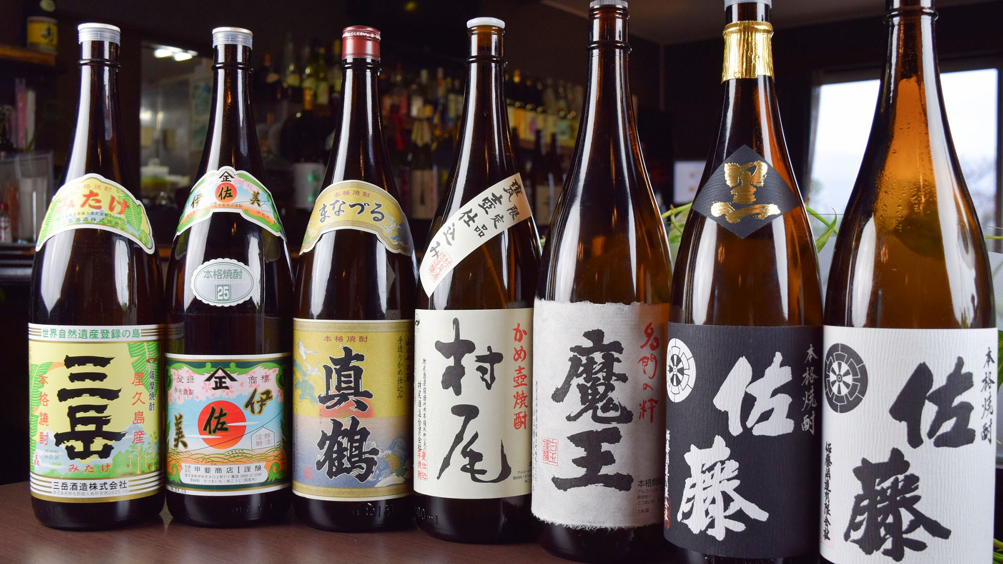 ・【焼酎】こだわりの焼酎を取り揃えております。繊細な味わいの和食を一層引き立てます